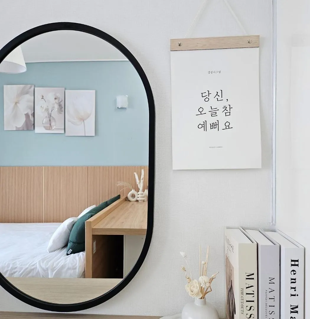 오션뷰 단독테라스 영종도 인천공항, 인스파이어 아레나 20분 풀옵션 0*, 인천 대한민국